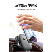 闪电客手机车载支架专用车上车内吸盘式防抖2022新款汽车导航固定支撑架