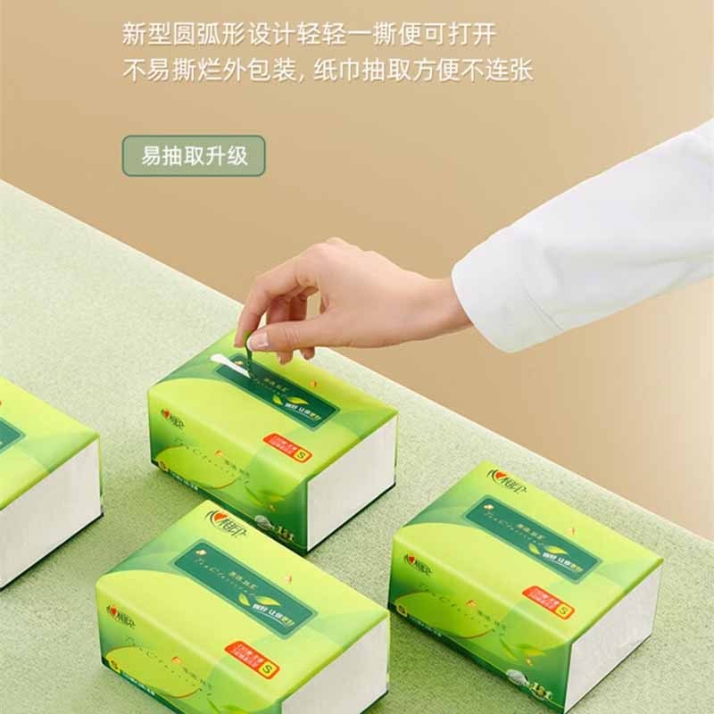 心相印抽纸茶语丝享塑装纸面巾3层110抽*10包DT15110