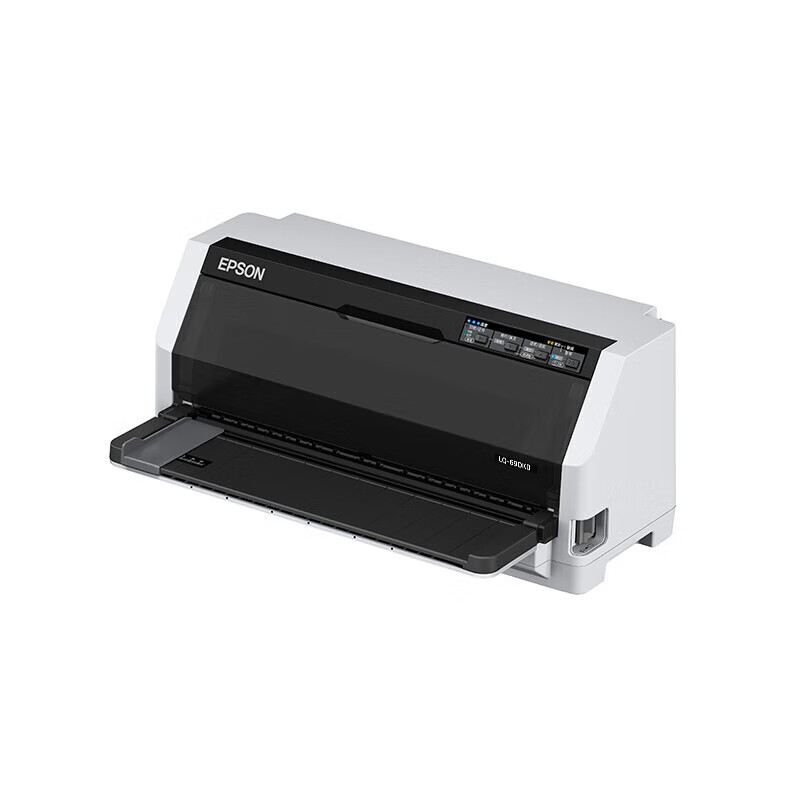 爱普生(EPSON)LQ-106KFII 106列平推式发票打印 针式打印机税控票据高速LQ-106KF升级版