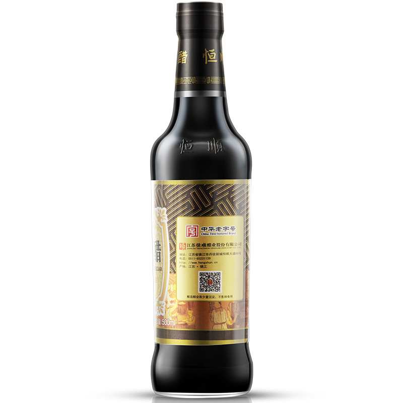 恒顺 精酿镇江香醋500ml*2 糯米酿造固态发酵