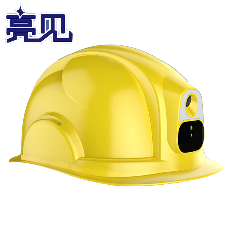 亮见 头盔式视音频记录仪 LJTK-03 标配64G 台