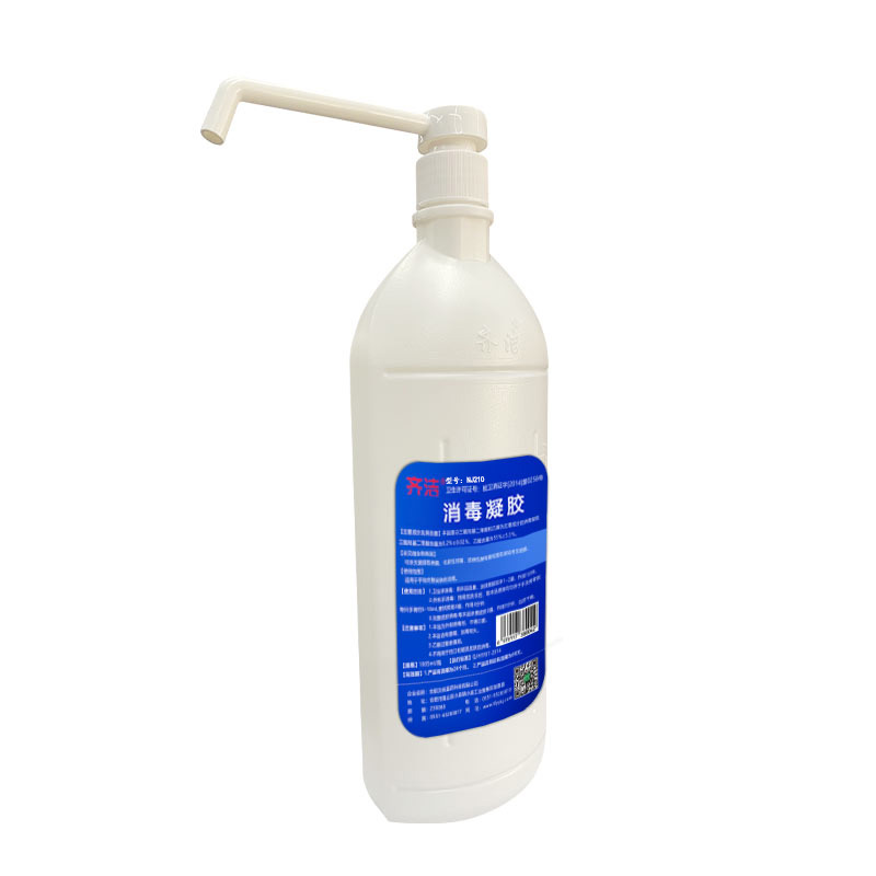 齐洁 NJ210 1002ml/瓶 三氯羟基二苯醚消毒凝胶 免洗手消毒凝胶 免洗手凝胶(计价单位:瓶)高清大图