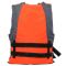 优诗提念YSTN-JSY010卡扣松紧式救生衣(计价单位:套)橘色