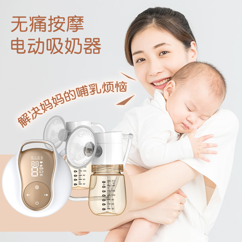 嵘丰格勒 吸奶器电动 无痛双边电动吸奶器 自动按摩充电式吸乳器非手动吸奶器