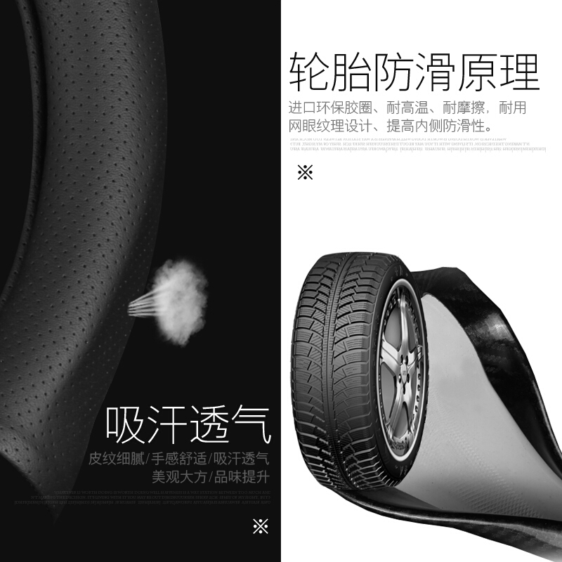 奥迪方向盘套真皮碳纤维四季Q3Q5Q7A1A3A4LA5A6S3TT把套
