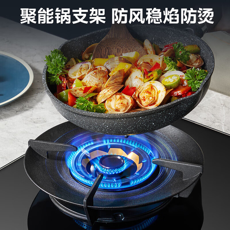 美的燃气灶天然气 双灶具Q529L-M 家用5.2kW猛火聚能灶台嵌两用 搪瓷易打理 高能效灶 节能灶高清大图