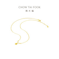 周大福 ING系列 鹿角雪花吊坠足金黄金项链女套链(工费:320计价)F226619