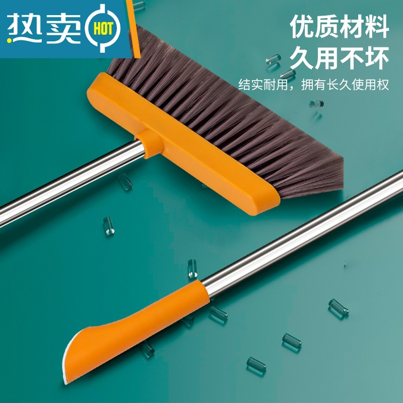 敬平家用扫地笤帚组合客厅扫毛不沾头发扫把簸箕套装组合扫帚垃圾铲
