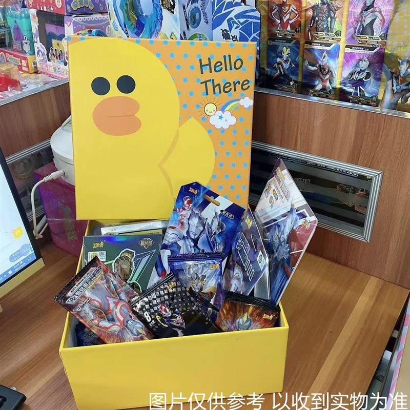 奥特曼福袋盲盒稀有卡荣耀版卡泽塔卡牌六一盲盒大礼包|19.9元盲盒福袋[稳赚]