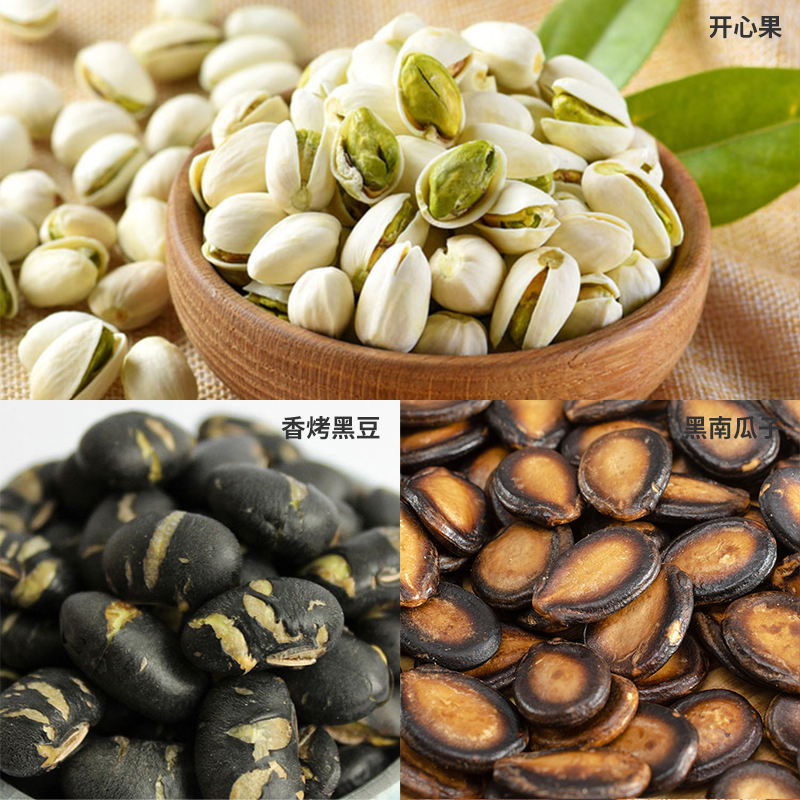 塞翁福锦绣珍果礼盒--267型( 908克)高清大图