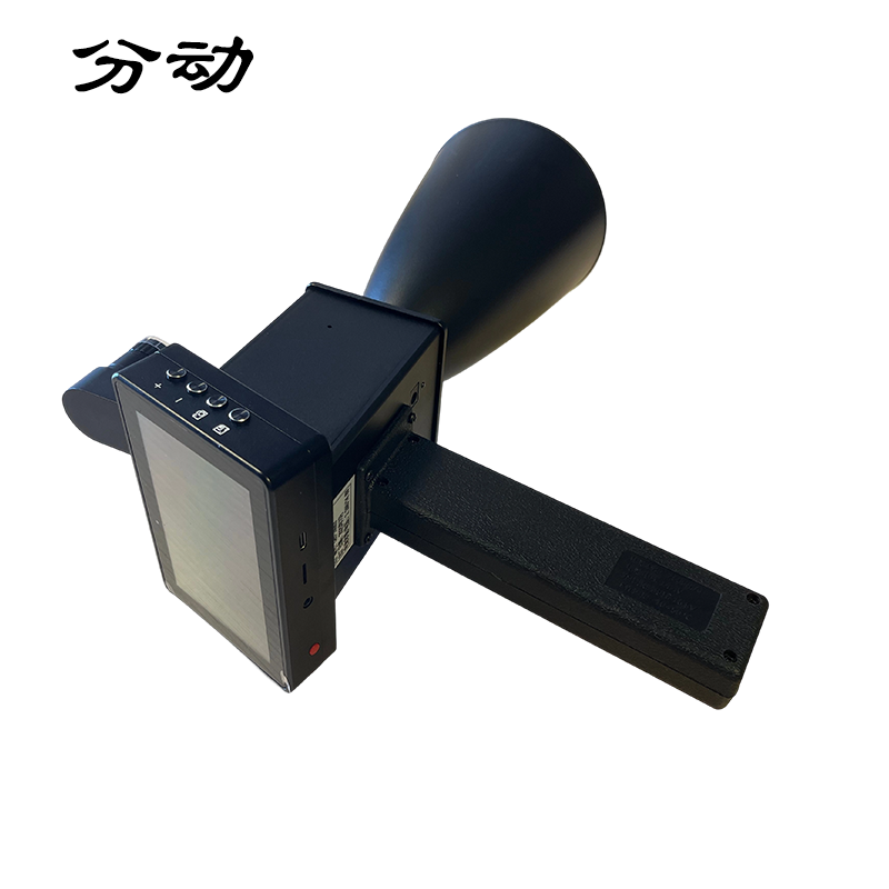超声波局放巡检仪 WT-C85 1台高清大图