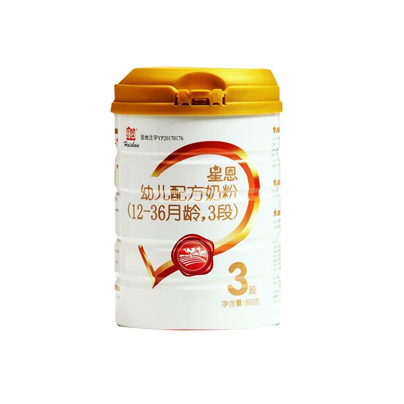 辉山星恩婴幼儿奶粉婴儿3段800g*6罐1-3岁生牛乳三段牛奶粉高清大图
