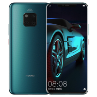 HUAWEI/华为Mate 20 Pro 翡冷翠 6GB+128GB 全网通4G智能手机
