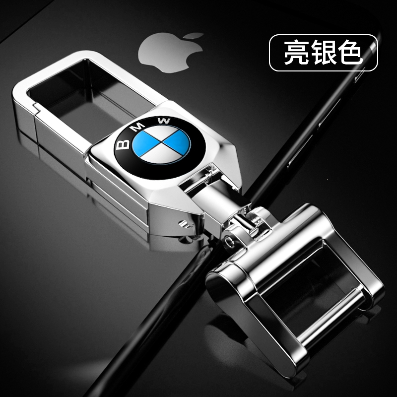 钥匙扣男士创意个性汽车钥匙挂件圈环女钥匙闪电客马蹄扣挂绳防丢