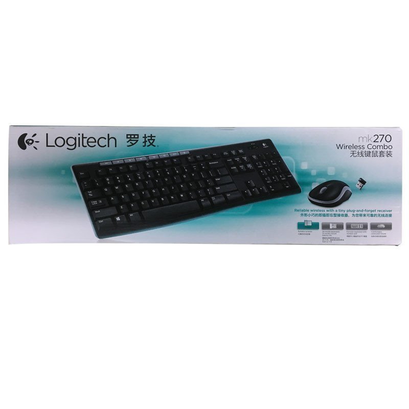 罗技(Logitech)MK270无线键鼠套装 ×10个装-B2B