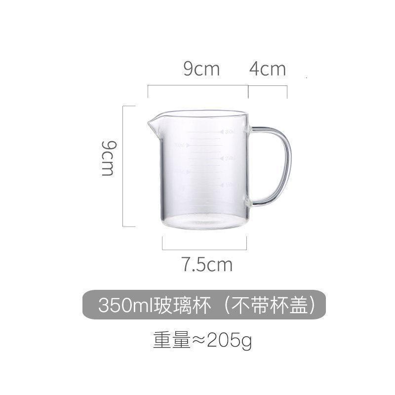 家柏饰(CORATED)茶杯刻度泡牛奶杯大人热奶杯子微波炉可加热冲奶粉专用的早餐玻璃量杯高清大图