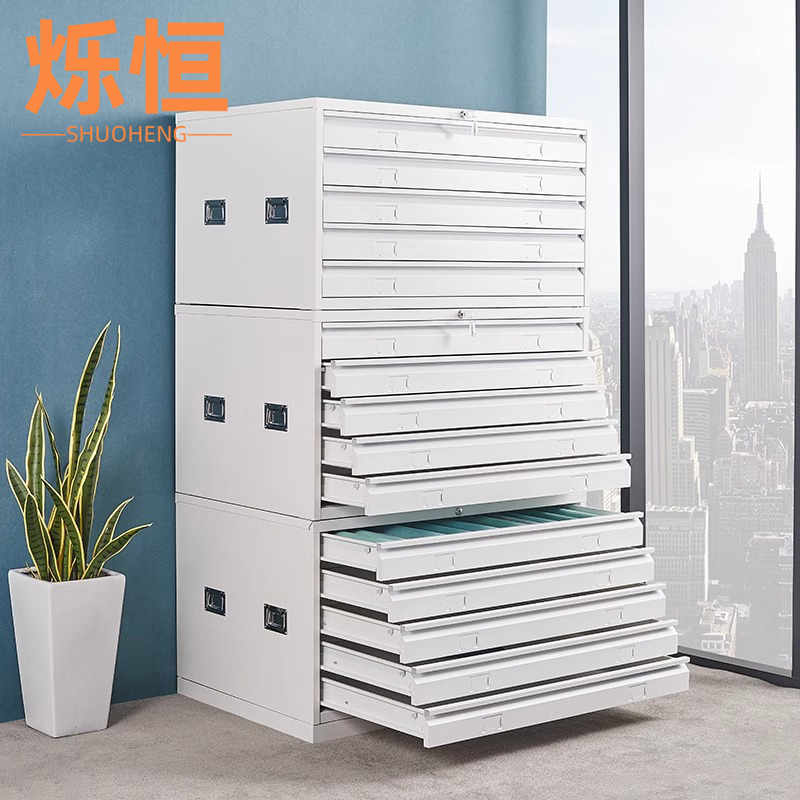 烁恒 图纸存放柜 单节5抽 台1高清大图