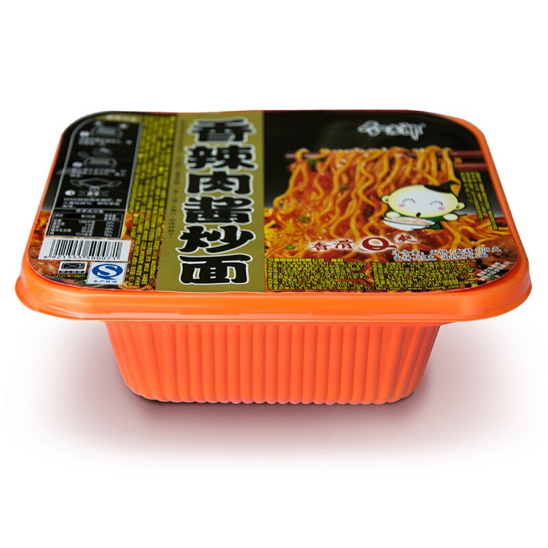 今麦郎 香辣肉酱炒面干拌面整箱f方便速食工作餐方便面泡面夜宵速食 108g*12