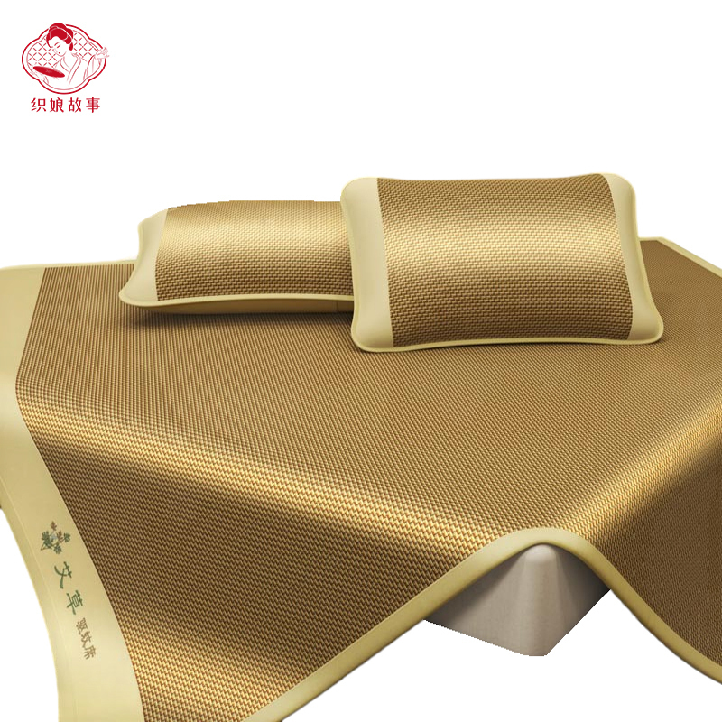 织娘故事 凉席 艾草驱冰藤 200*220cm/张