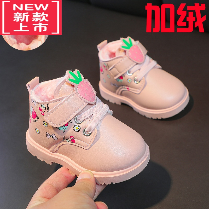 可莉允宝宝马丁靴小童鞋女童0一6岁秋冬学步鞋公主鞋子婴儿短靴男童靴子
