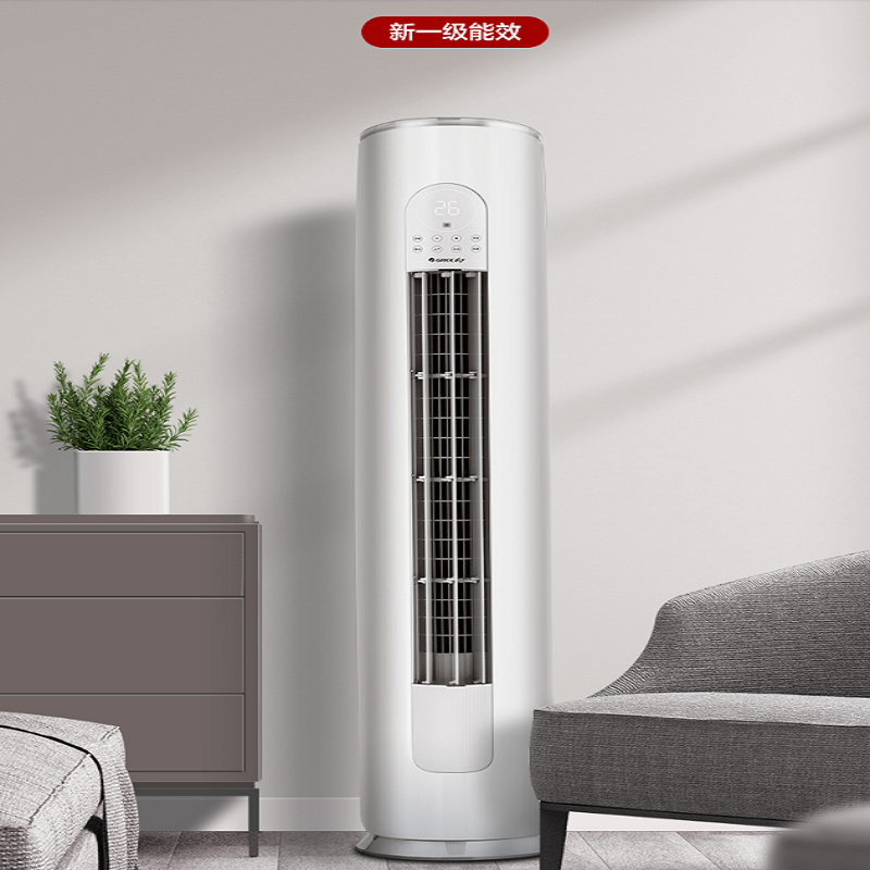 格力空调kfr72lw72530fnhatb3皓雪白