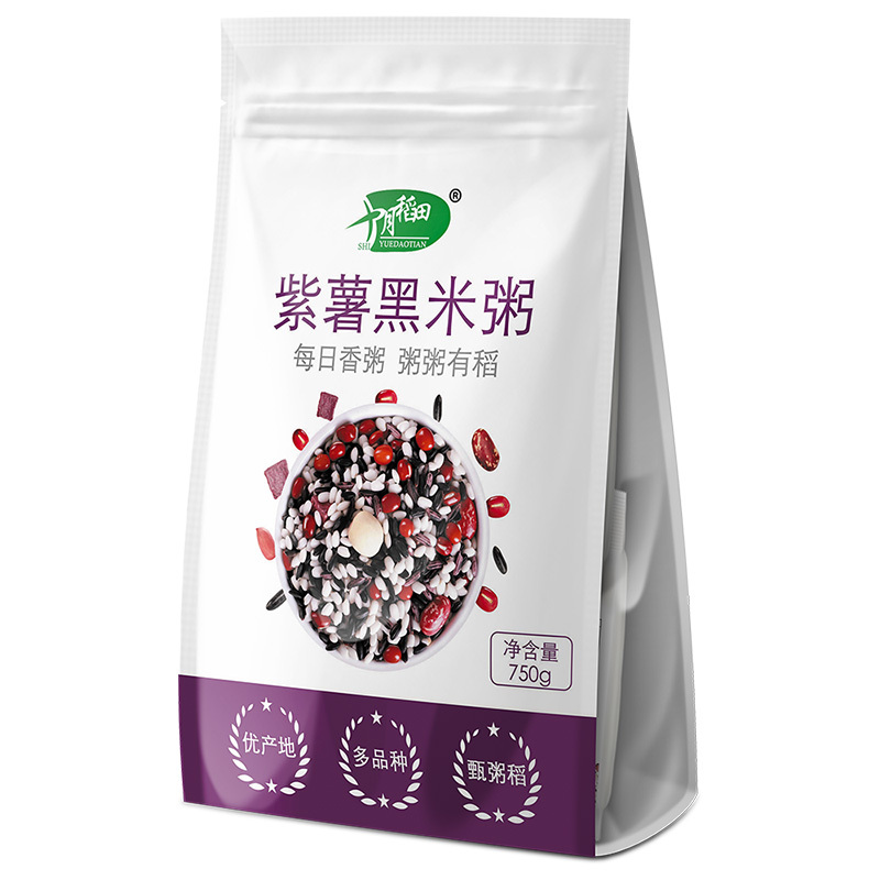 十月稻田 紫薯黑米粥 小袋分装（150g*5袋 五谷杂粮米组合 混合粥米 养生粥）750g