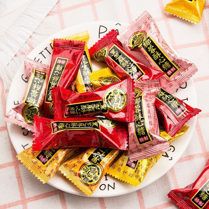 2件85折徐福记酥心糖500g混合口味落花生酥糖果散装小零食