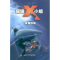 11深海惊魂-超级X小组978753155419622