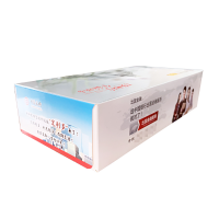 定制型精品抽纸 (盒)原木纯浆 100盒/箱 100箱起印 /01076002