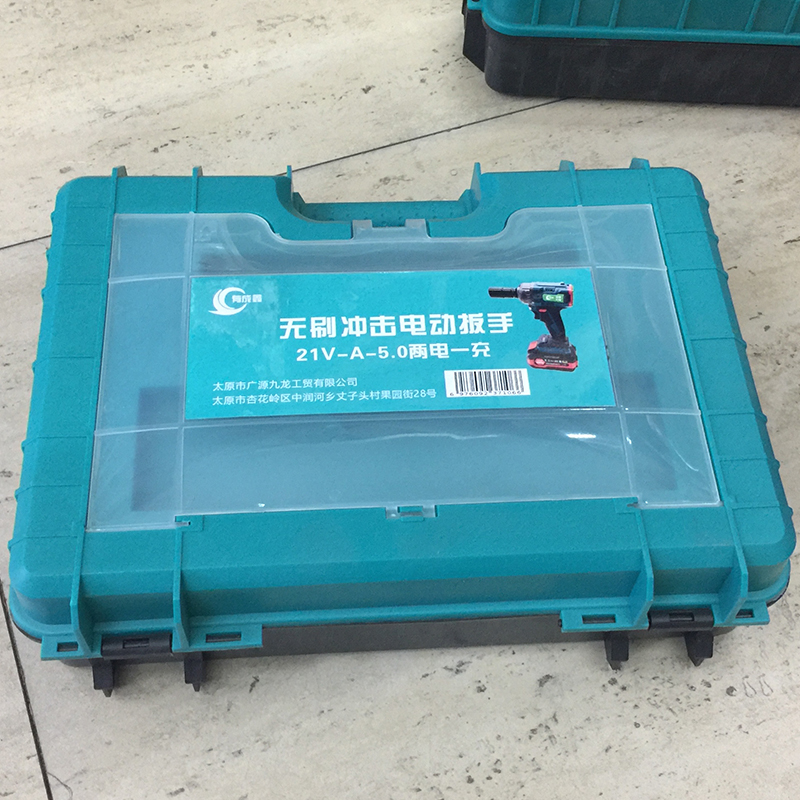 有成鑫 21V-A-5.0两电一充 无刷冲击电动扳手 台高清大图