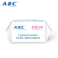 ABC 卫生巾 3包24片 夜用 茶树清爽系列 纤薄 带 护翼 棉柔 姨妈巾