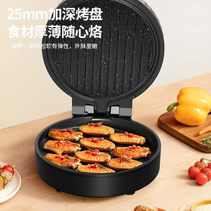 谷格电饼铛双面煎烤多功能煮烙上下温控独立G982高清大图