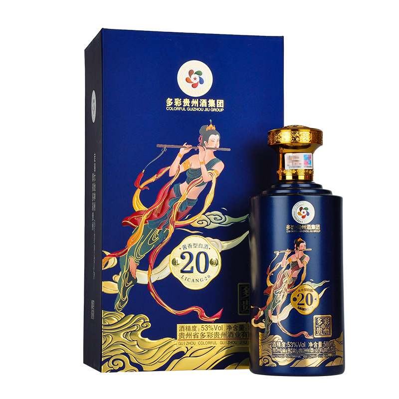 colorfulguizhou多彩贵州53度礼藏20酱香型白酒礼盒装500ml单瓶视频