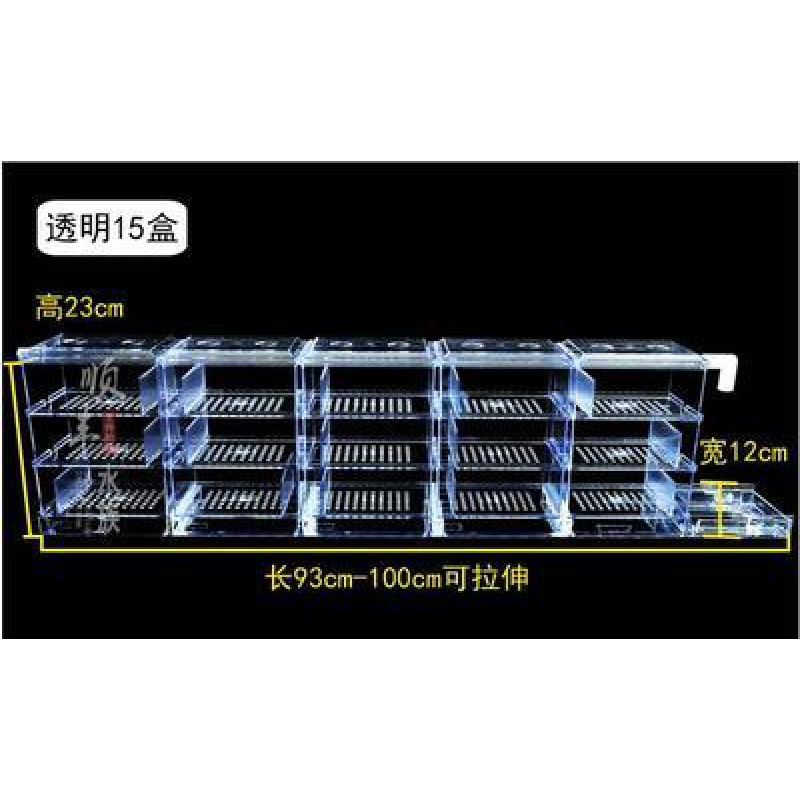 鱼缸过滤器 盒过滤上部过滤盒雨淋管过滤器适合40-100鱼缸高清大图