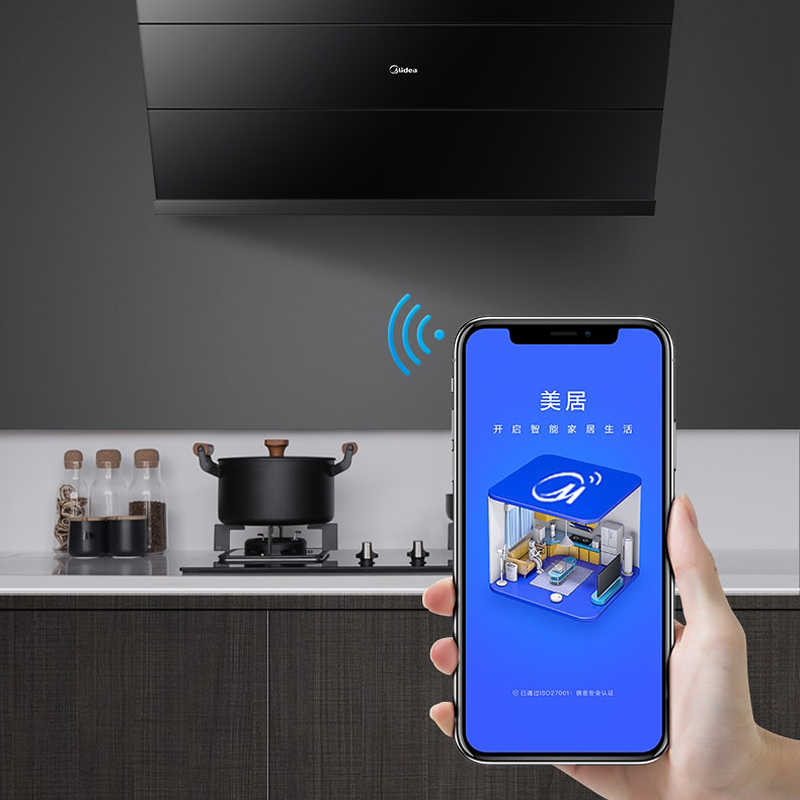 美的(Midea)抽油烟机侧吸 22立方大吸力 CXW-280-CC22 标准安装