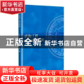 盾构工程施工技术研究