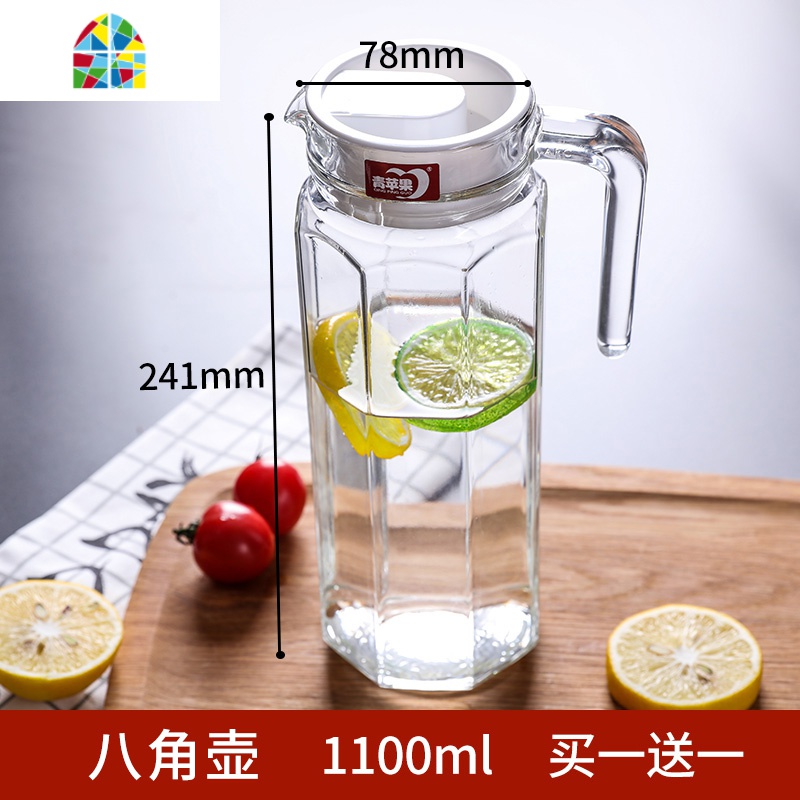 水壶无铅玻璃壶冷水壶青苹果扎壶热水防炸裂果汁杯啤酒杯 FENGHOU 八角壶1.1L送同款凉水壶高清大图