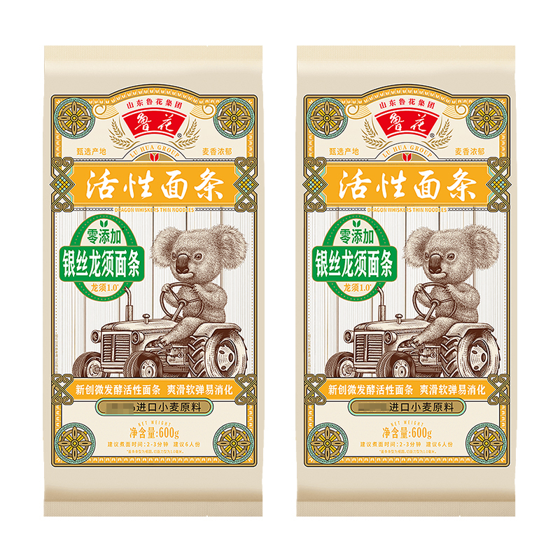 福花 经典(考拉系列)六艺活性银丝龙须挂面600g*2