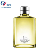 GF高夫男士香水 古龙水1号60ml 香水经典烟香味送男友持久淡香