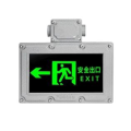 防爆应急灯 长续航型 个