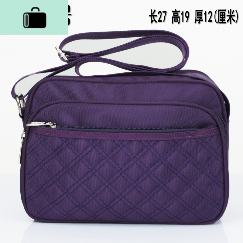 加厚面料休闲帆布斜挎包男士帆布包单肩包女收钱包生意包挎包男NEWLAKE 紫色中号