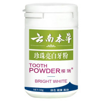 [买二发三瓶]樱瑞洗牙粉牙齿亮洁牙粉牙黄成人[1瓶装] 50克