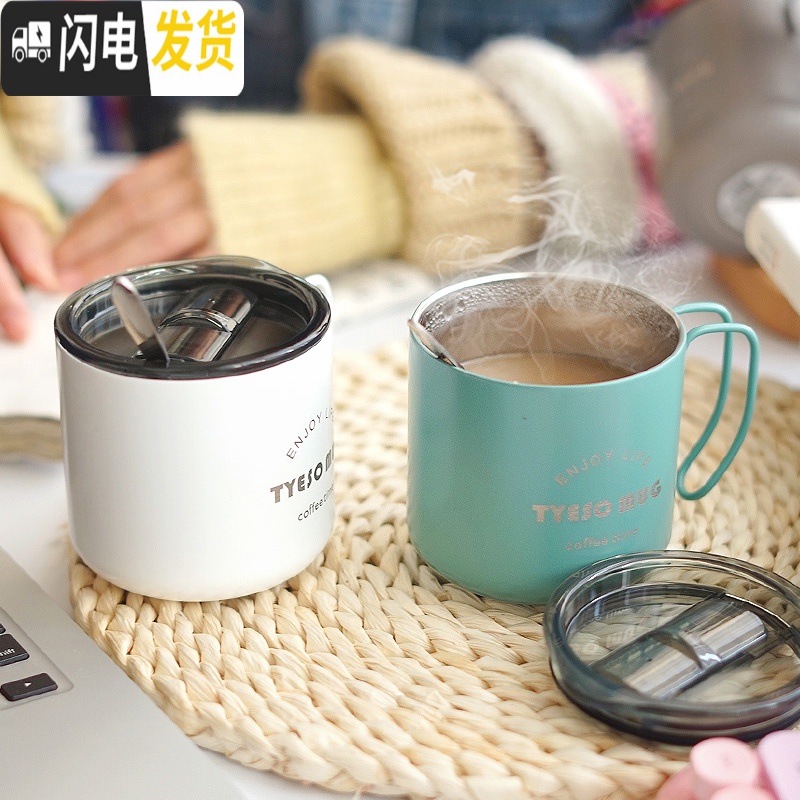 三维工匠咖啡杯便携工业风复古男马克杯办公水杯女学生简约杯子咖啡保温杯 磨砂土豪金330毫/送勺子/不防漏高清大图