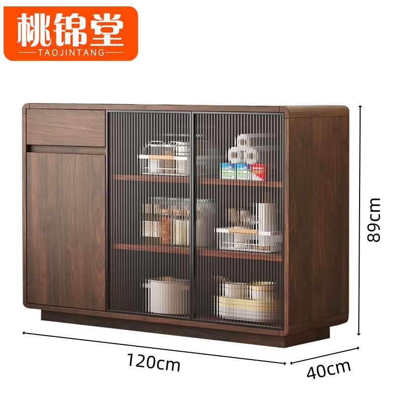 桃锦堂玻璃餐边柜 餐边柜120cm 个