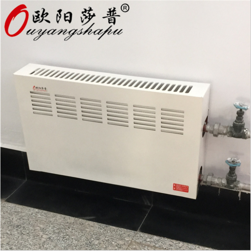 欧阳莎普(Ouyangshapu) 翅片管散热器 O-GC4-1500(不含面罩)