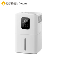 顽米PH-X6加湿器