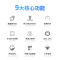 得力(deli) DL-720C 标签机/条码打印机 3寸热敏不干胶打印机 电子面单条码打印机 白色