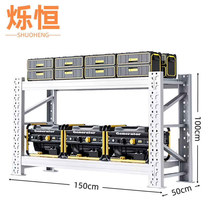 烁恒 两层货架100*40*100cm 组高清大图