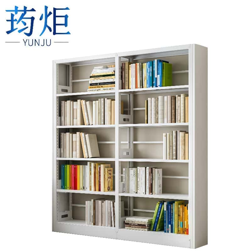 荺炬 书架