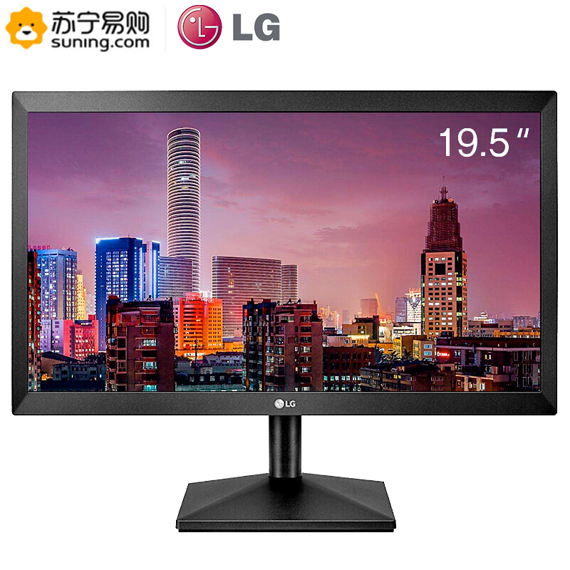 LG 20MK400A 19.5英寸爱眼低闪屏办公家用娱乐台式液晶电脑显示器可壁挂